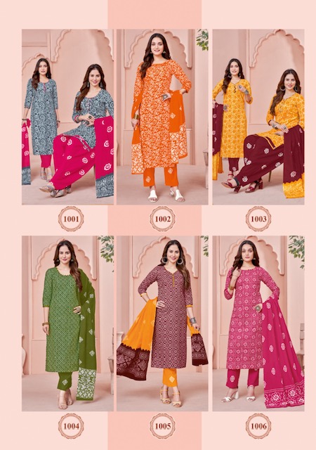 Kundan Batik Vol 1 Printed Cotton Dress Material Catalog
